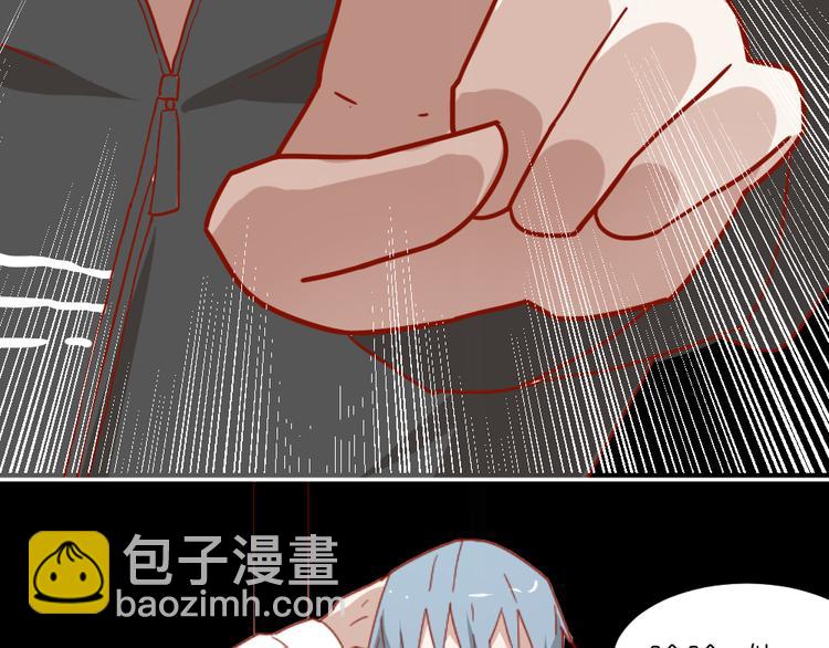 第11话 接近姐姐的男人在做什么金钱交易？？21