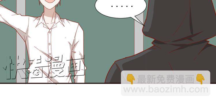 第11话 接近姐姐的男人在做什么金钱交易？？25