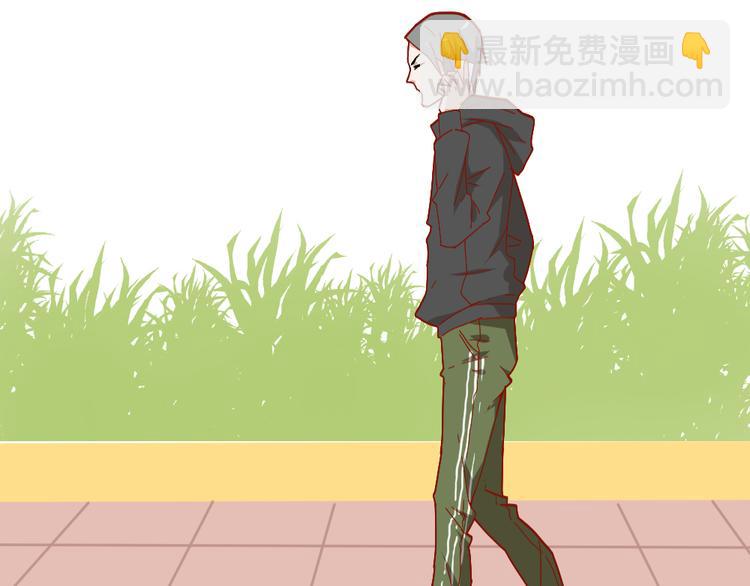 第11话 接近姐姐的男人在做什么金钱交易？？36