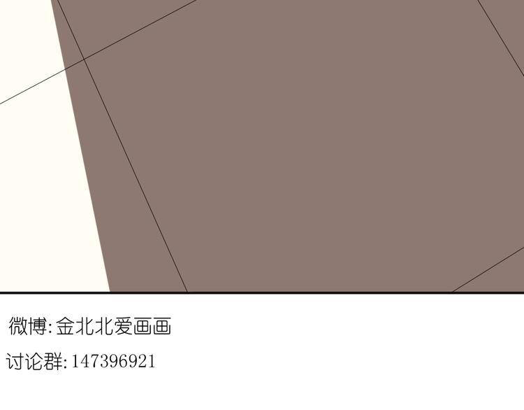 第11话 接近姐姐的男人在做什么金钱交易？？50