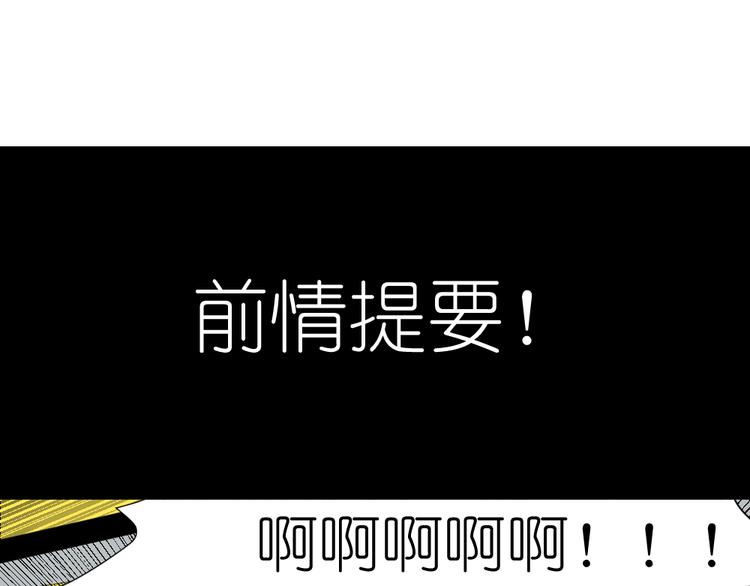 第17话 弟弟颜值爆表啦！0