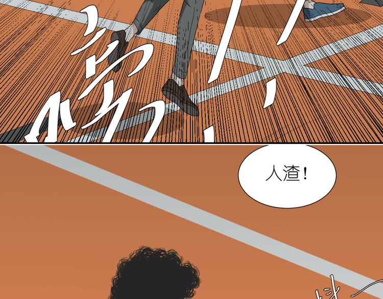 第17话 弟弟颜值爆表啦！2