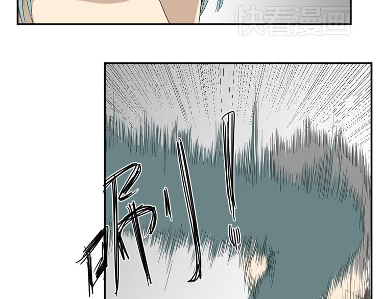 第22话 有人要杀了我们？！37