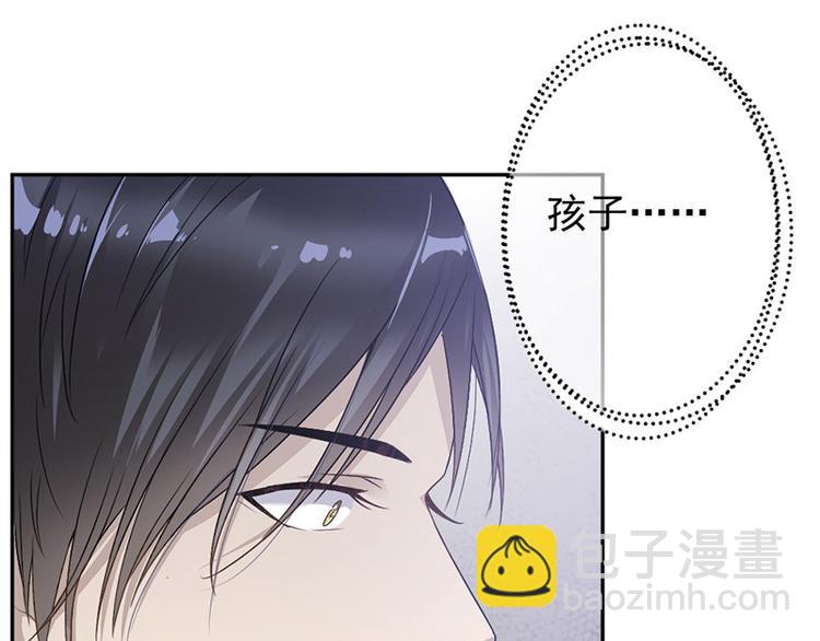 第4话 医疗方案24