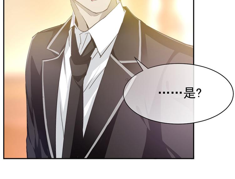 第4话 医疗方案33