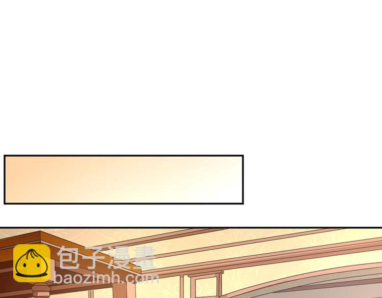 第4话 医疗方案34