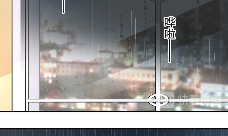 第4话 医疗方案37