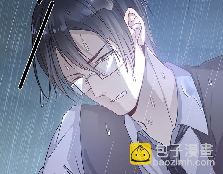 第4话 医疗方案44
