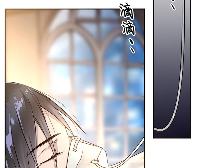 第4话 医疗方案5