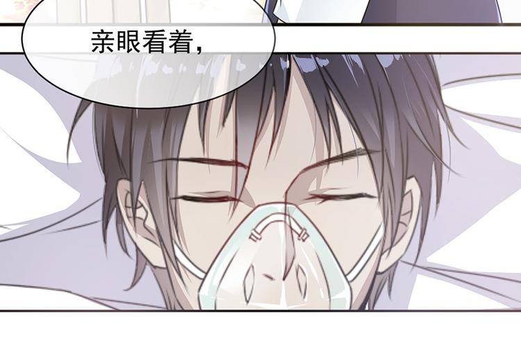第4话 医疗方案56