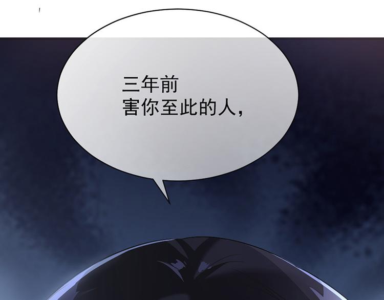 第4话 医疗方案57