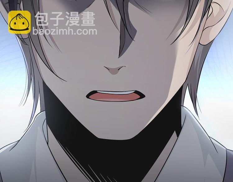 第4话 医疗方案59