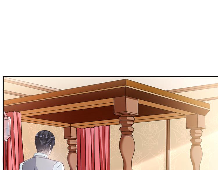 第4话 医疗方案8