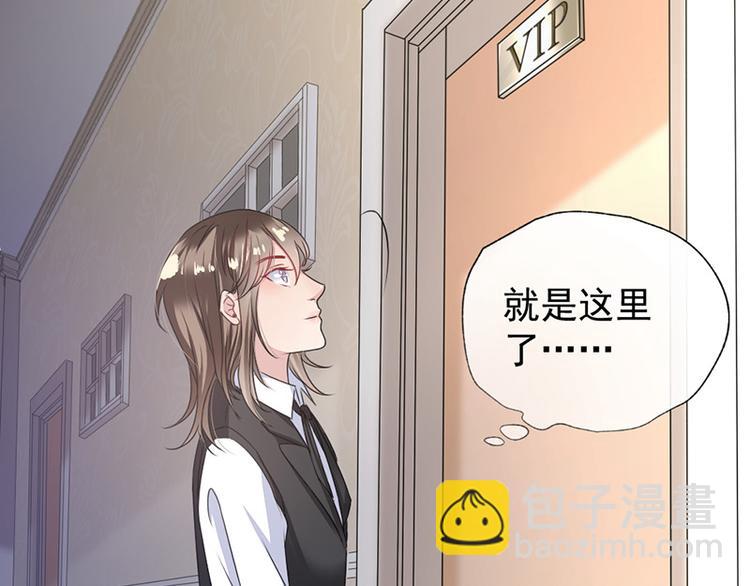 第5话 别过来13