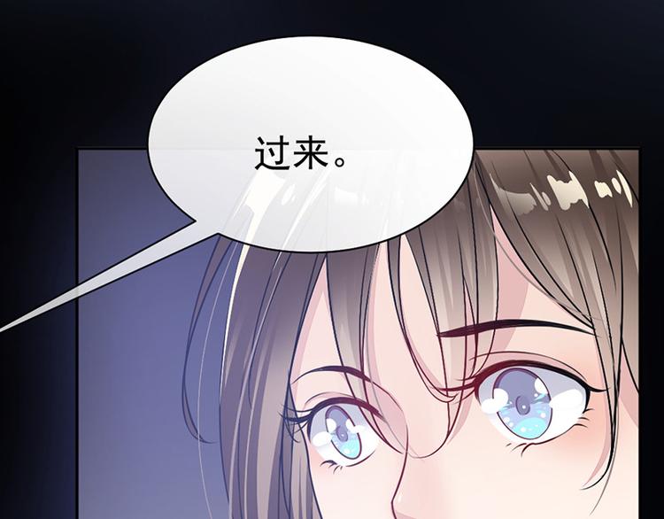 第5话 别过来18