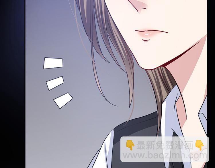 第5话 别过来19