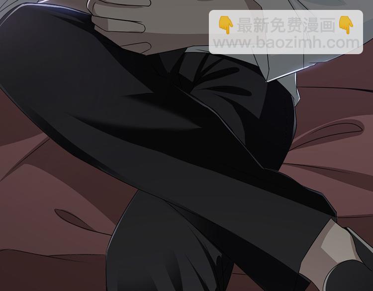 第5话 别过来22