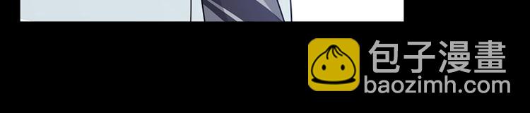 第5话 别过来28