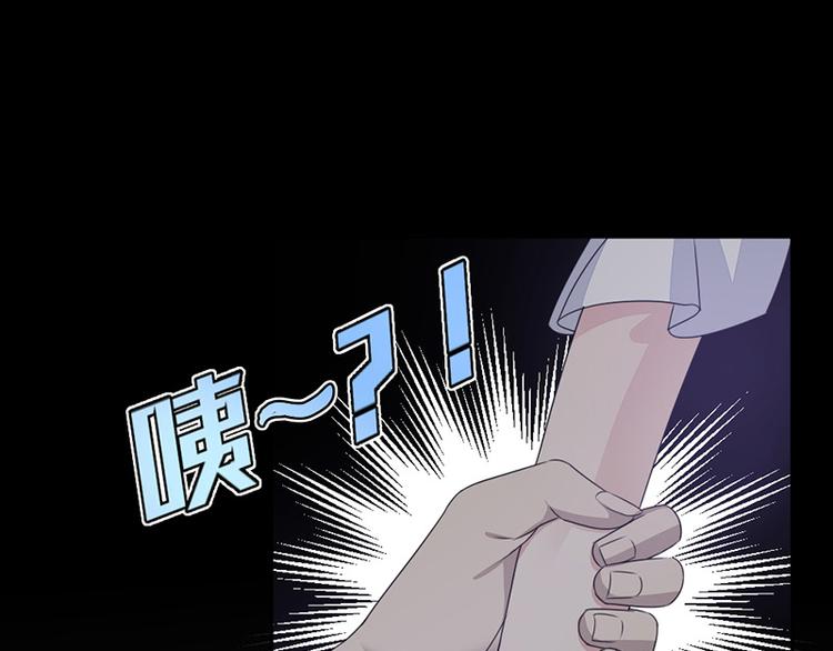 第5话 别过来35