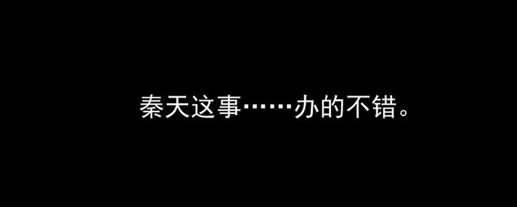 第5话 别过来43