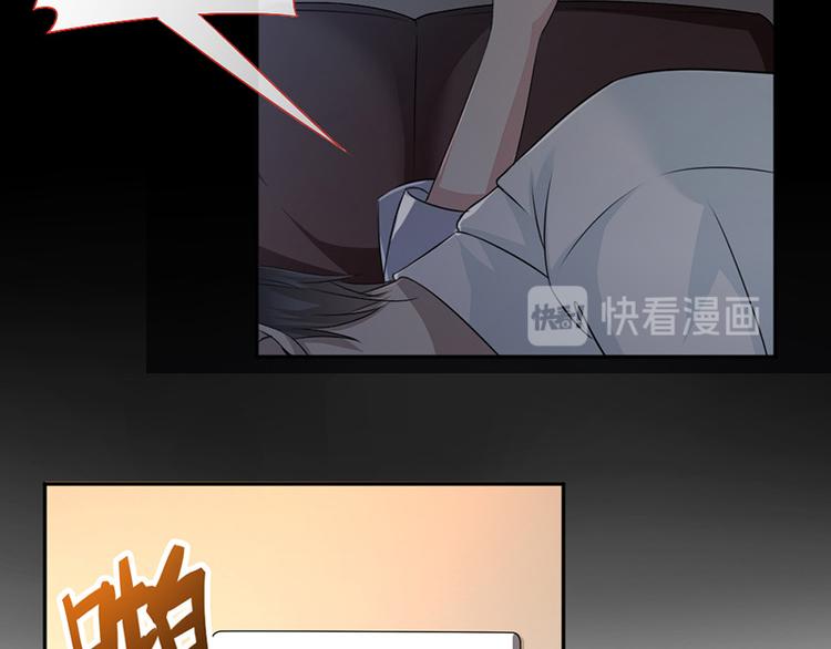 第5话 别过来46