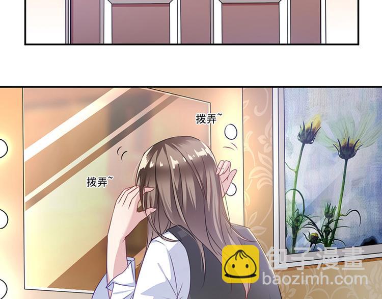 第5话 别过来5