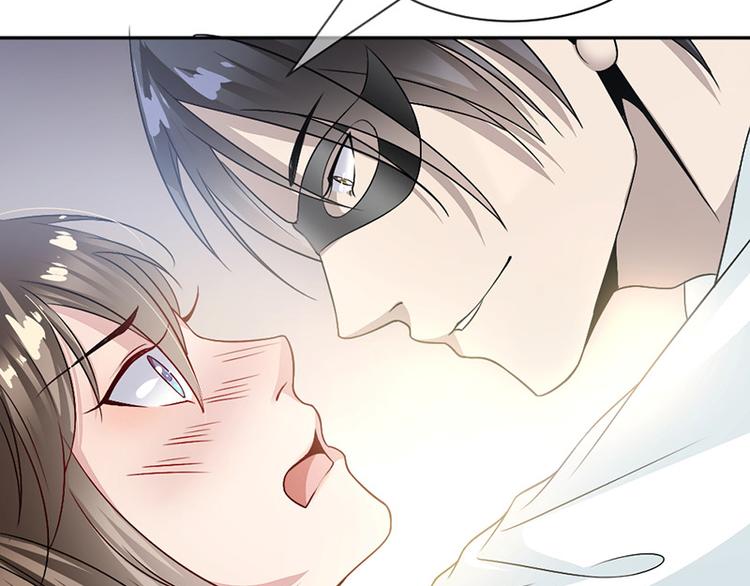 第5话 别过来55