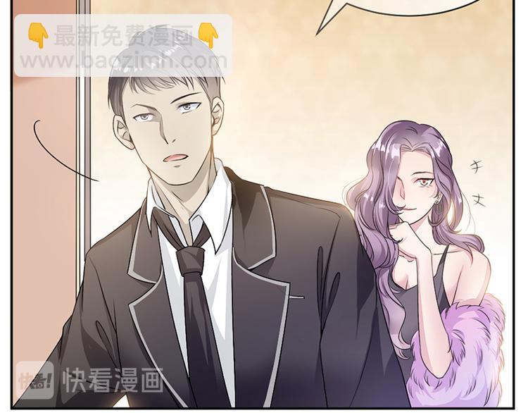 第5话 别过来67