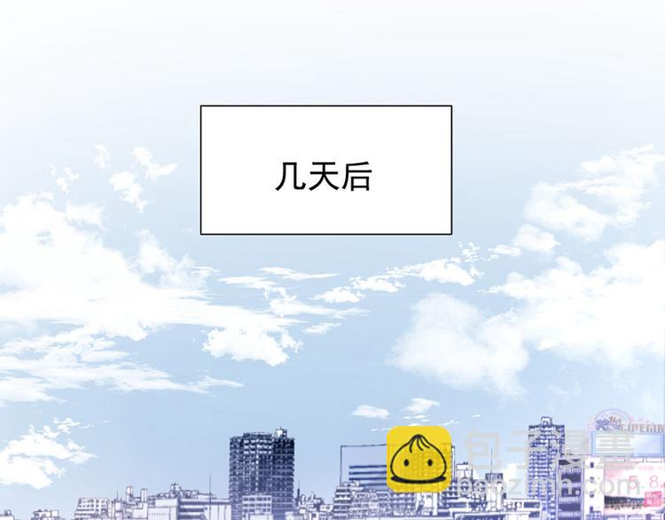 第8话 把她找出来25