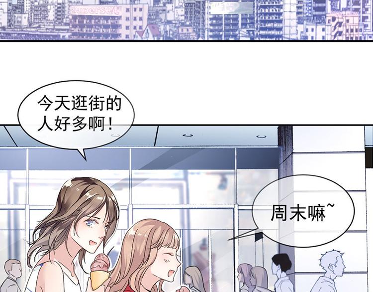 第8话 把她找出来26