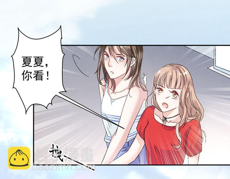 第8话 把她找出来29