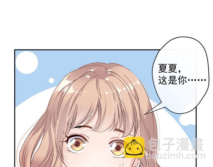 第8话 把她找出来34