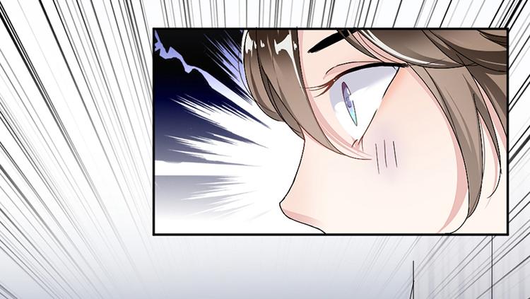 第8话 把她找出来5
