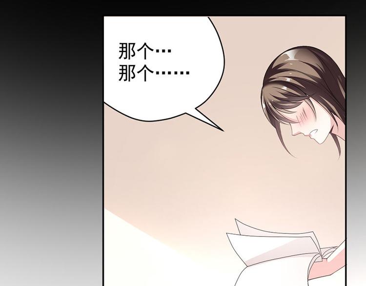 第9话 上课要认真26