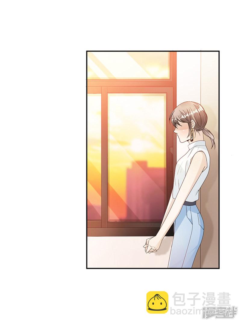 第66话 一起吃晚饭吗？1
