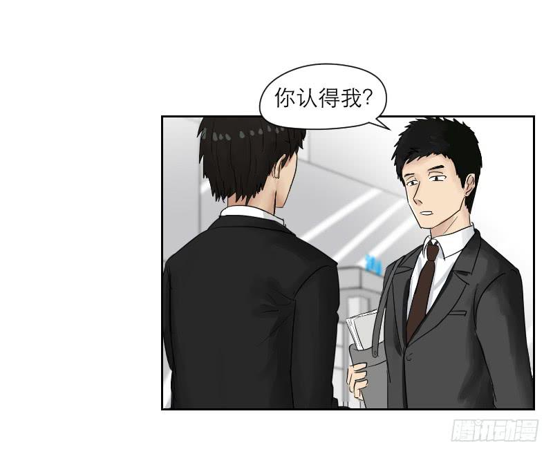 妄念（2）17