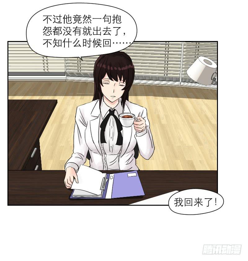 妄念（2）31