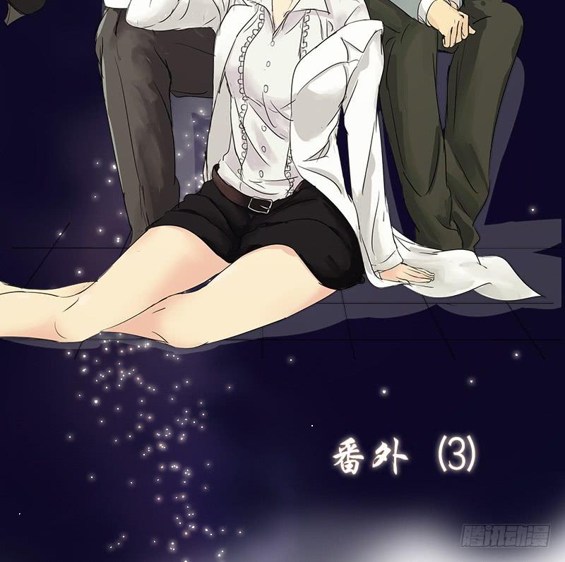 织梦人番外32
