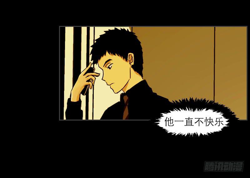 织梦人番外324