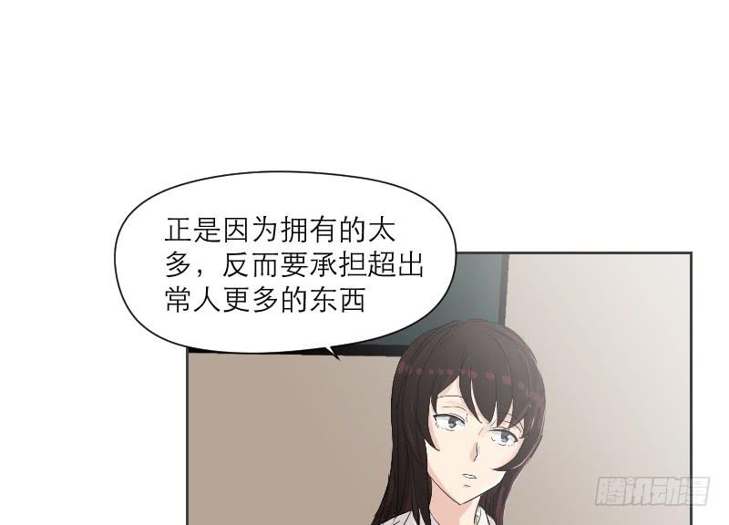 织梦人番外330