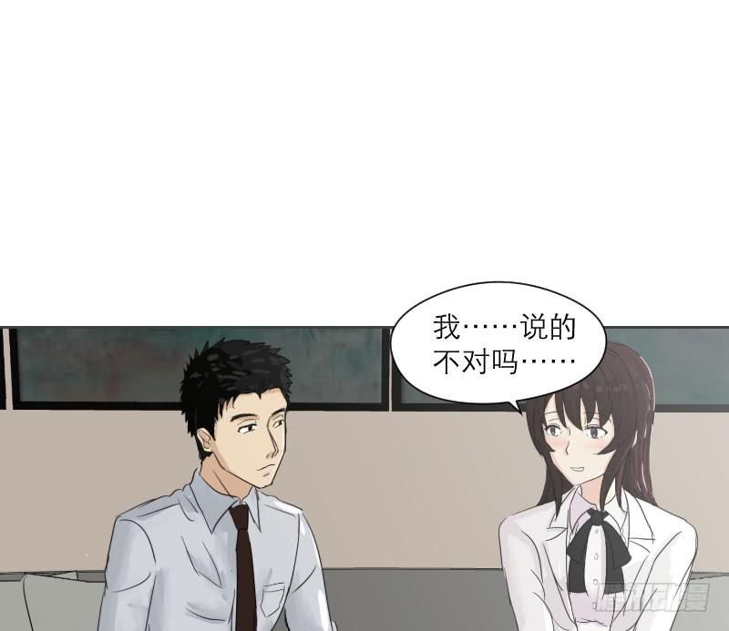 织梦人番外337