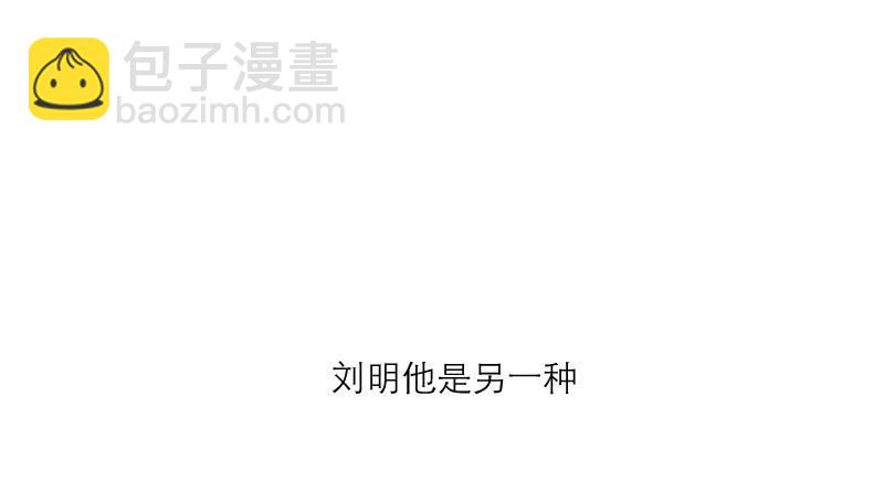 织梦人番外340