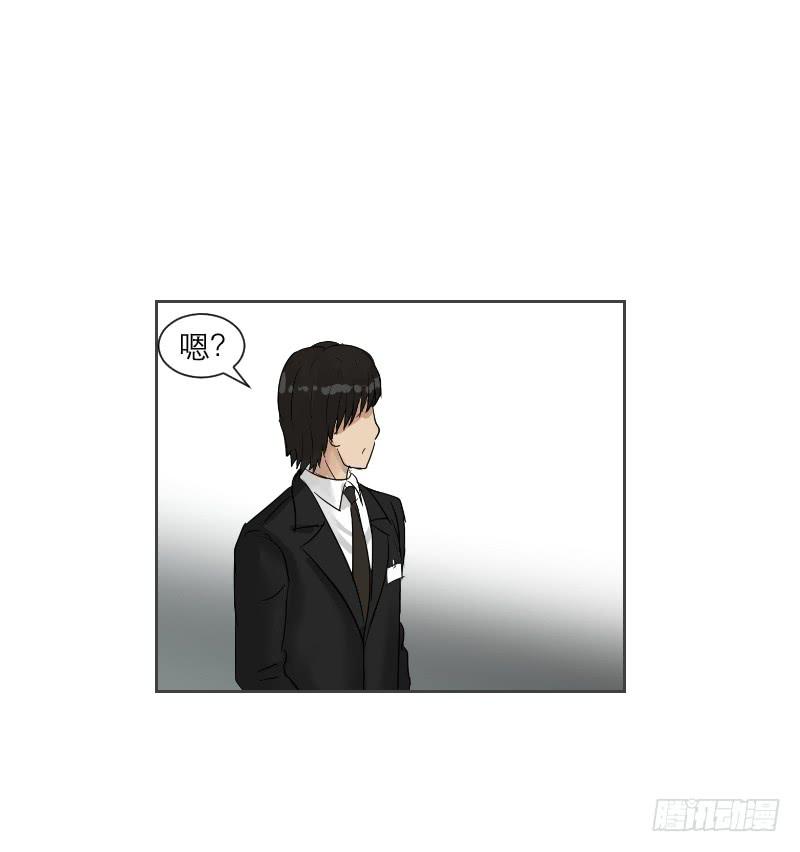 织梦人番外346
