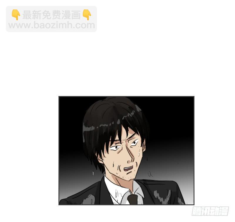 织梦人番外349