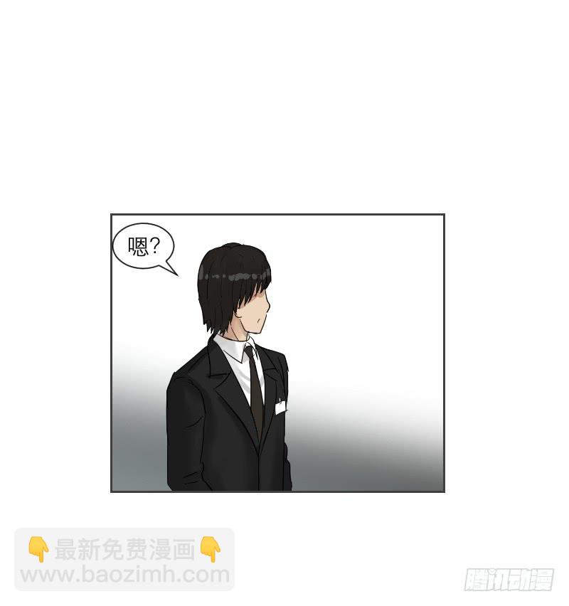 织梦人番外350