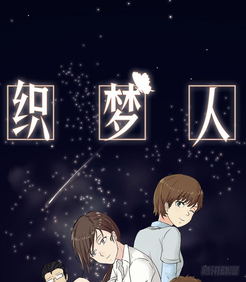 裸贷（3）0