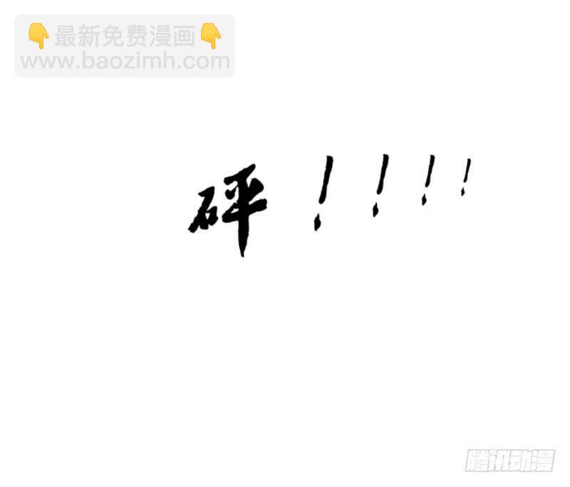 裸贷（3）16
