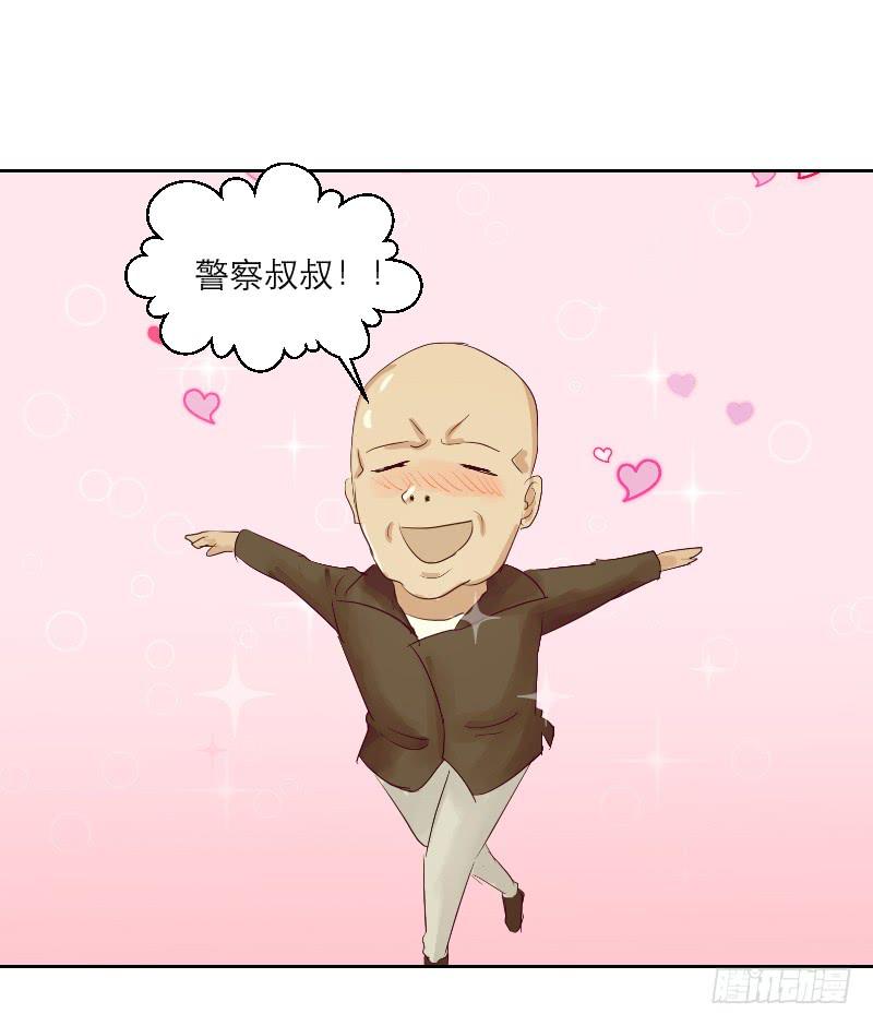 裸贷（3）32
