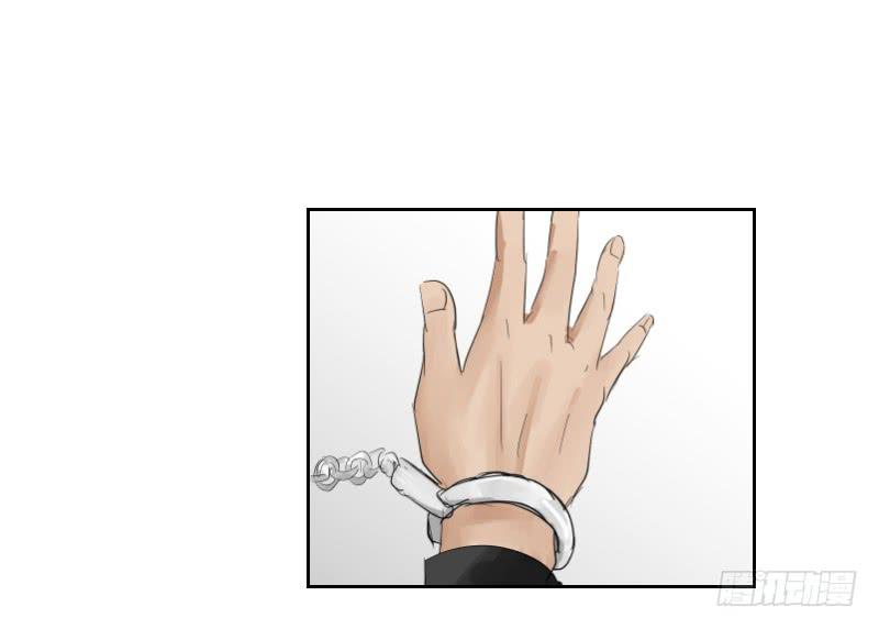裸贷（3）33
