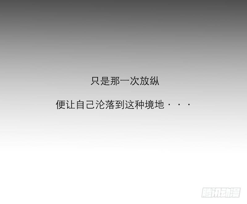 裸贷（3）5